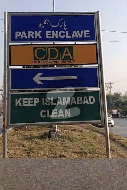 پارک انکلیو اسلام آباد میں 1 کنال رہائشی پلاٹ 4.9 کروڑ میں برائے فروخت۔ پارک انکلیو اسلام آباد میں 1 کنال رہائشی پلاٹ 4.9 کروڑ میں برائے فروخت۔