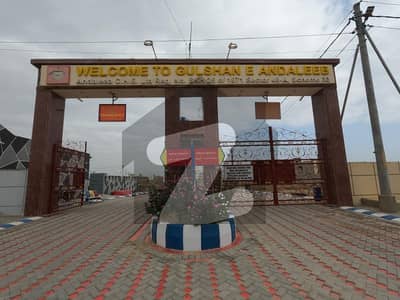 اینڈلیب کوآپریٹو ہاؤسنگ سوسائٹی سکیم 33,کراچی میں 4 کمروں کا 5 مرلہ مکان 2.55 کروڑ میں برائے فروخت۔ اینڈلیب کوآپریٹو ہاؤسنگ سوسائٹی سکیم 33,کراچی میں 4 کمروں کا 5 مرلہ مکان 2.55 کروڑ میں برائے فروخت۔