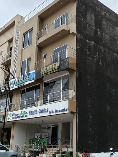 بحریہ