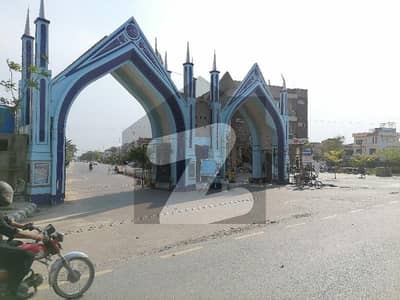 فارمانئیٹس
