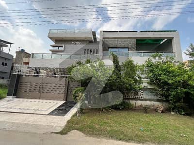 Al Rehman Garden Phase 2 C Block 10 Marla Use House