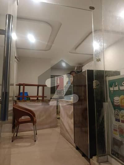 بحریہ
