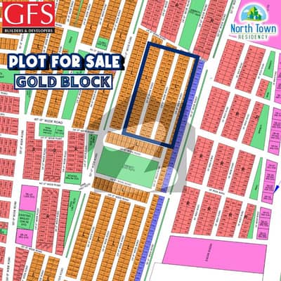 Plot For Sale In North Town Residency Phase 1