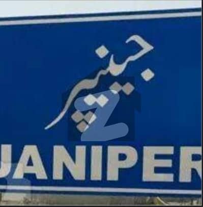 Bahria