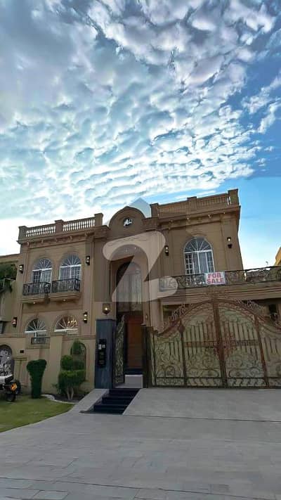 واپڈا