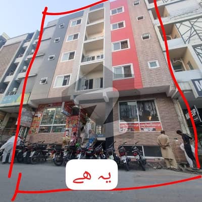 ای