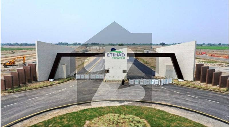 Etihad Town Sialkot Strategic Commercial Hub on Daska Road