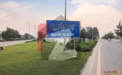 بحریہ