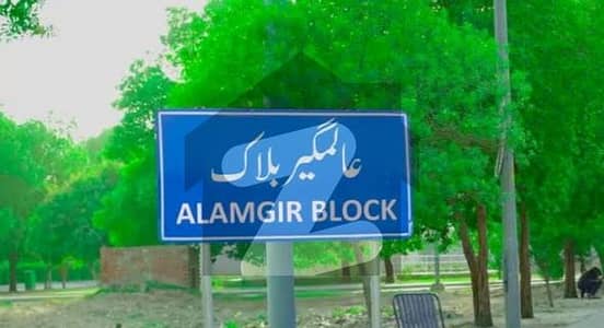 بحریہ ٹاؤن ۔ سیکٹر ایف بحریہ ٹاؤن,لاہور میں 5 مرلہ رہائشی پلاٹ 45.0 لاکھ میں برائے فروخت۔