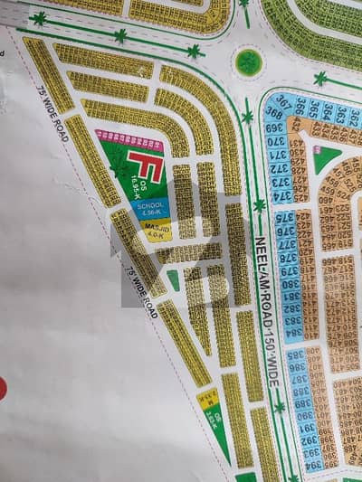 Possacion 5 Marla Plot Link To Pine Avenue Road Hot Investment