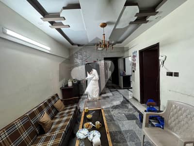 گلستانِِ