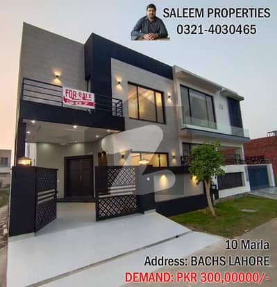 MODERN
