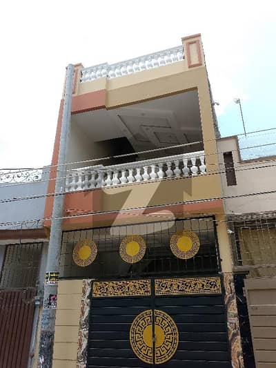 شالیمار