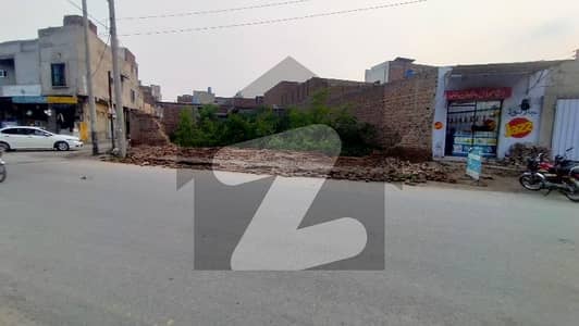 میاں