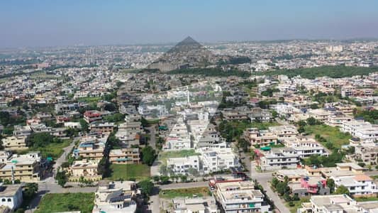 نیشنل