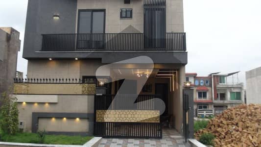 5 Marla House In Mpchs Islamabad Pakistan For Sale