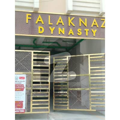 Falaknaz