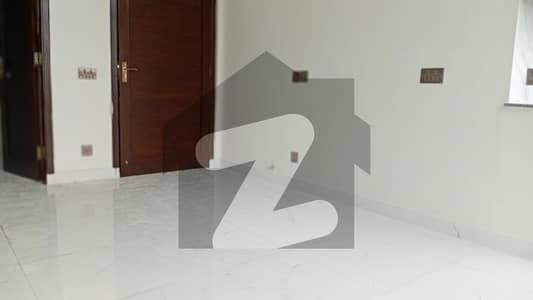 اتحاد