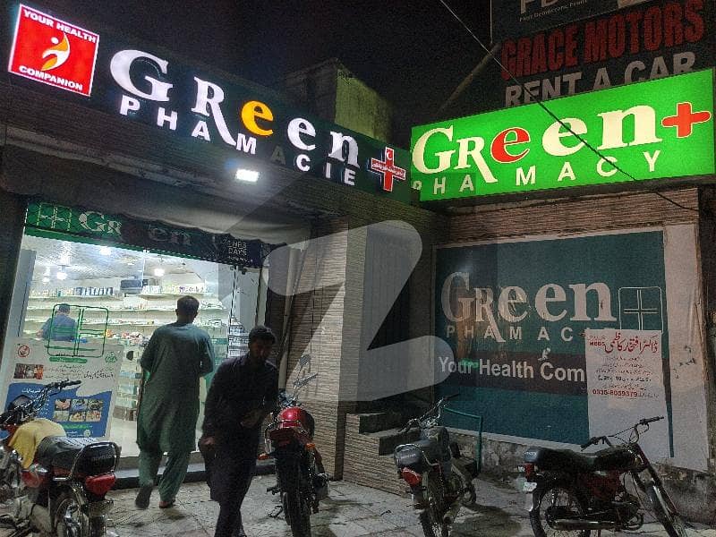 اڈیالہ روڈ راولپنڈی میں 6 مرلہ دکان 98.0 لاکھ میں برائے فروخت۔ اڈیالہ روڈ راولپنڈی میں 6 مرلہ دکان 98.0 لاکھ میں برائے فروخت۔