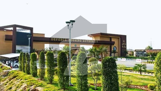 ڈی ایچ اے ڈیفینس گوجرانوالہ میں 5 مرلہ پلاٹ فائل 19.6 لاکھ میں برائے فروخت۔