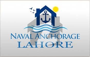 10 Marla plot for sale in Naval Anchorage Lahore
