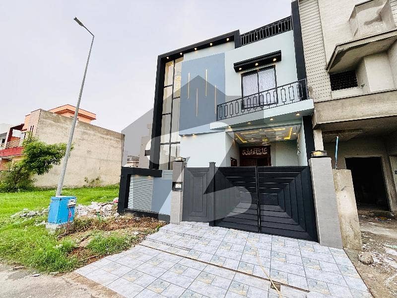 Buying A Prime Location House In Citi Housing Society? Buying A Prime Location House In Citi Housing Society?