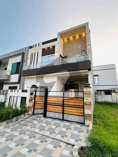 Want To Buy A Prime Location House In Citi Housing Society?