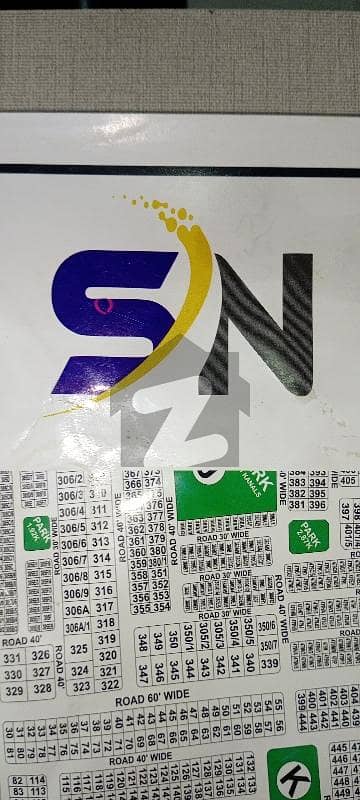 رائل