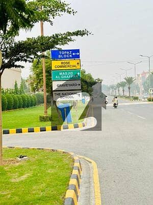 10 Marla Plot Is Available For Sale In Tulip Overeas Block