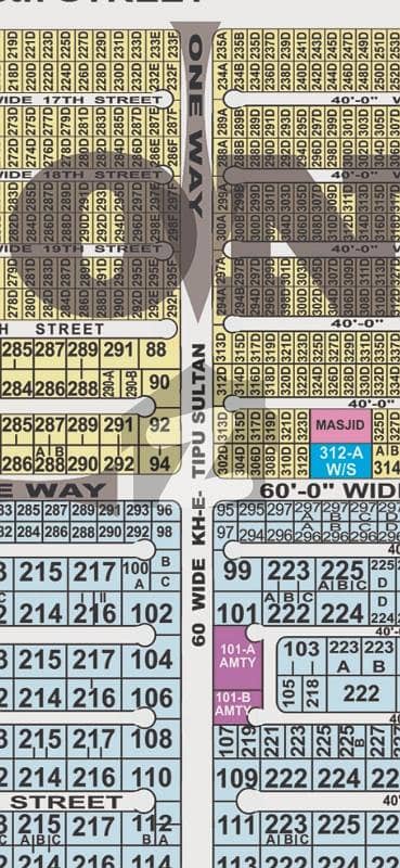 PLOT FOR SALE