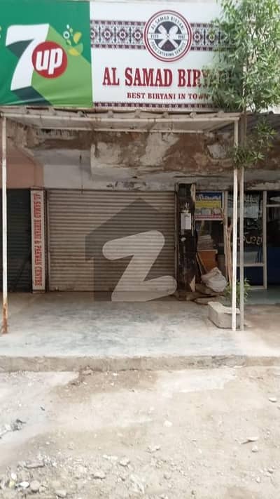 shop