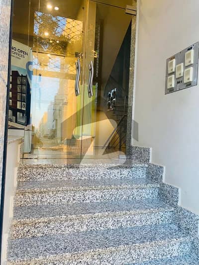 OFFICE