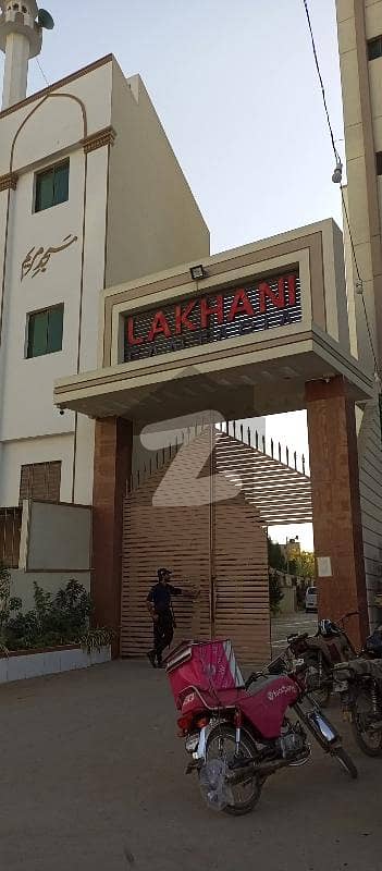 لکهانی