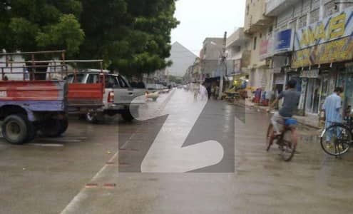 ملیر