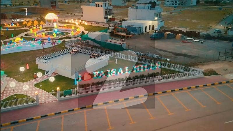 فیصل ہلز اسلام آباد میں 5 مرلہ کمرشل پلاٹ 1.0 کروڑ میں برائے فروخت۔
