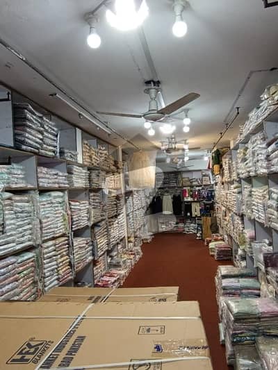 569 Square Feet Spacious Commercial Hall For Sale In Harmain Centre Shah Alam Market Lahore