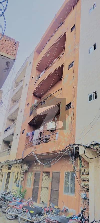جیل