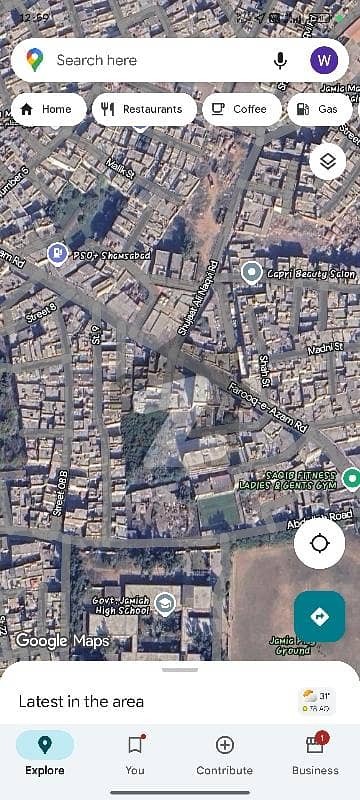 فاروق