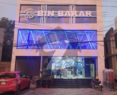 مین بلیوارڈ ڈی ایچ اے ڈیفینس ڈی ایچ اے ڈیفینس,لاہور میں 18 مرلہ عمارت 3.5 کروڑ میں برائے فروخت۔
