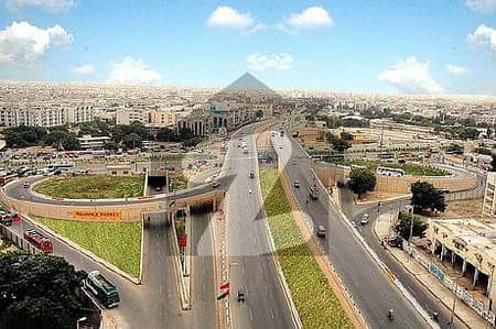 فیڈرل