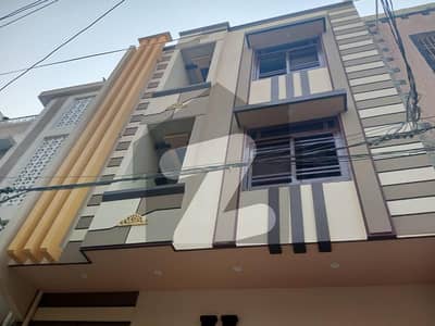 فیڈرل
