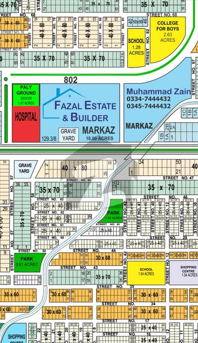Sale plot size 35"70 ( 10 Marla ) in sector g. 14.1 at street 28 very reasonable price near to Kashmir high way best opportunity for investment
