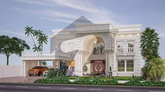 دارالامان سوسائٹی کراچی میں 5 کمروں کا 2 کنال مکان 32.0 کروڑ میں برائے فروخت۔