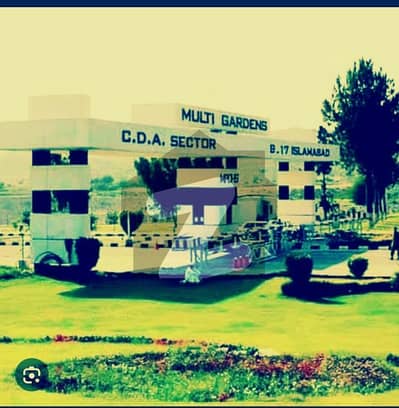 ایم