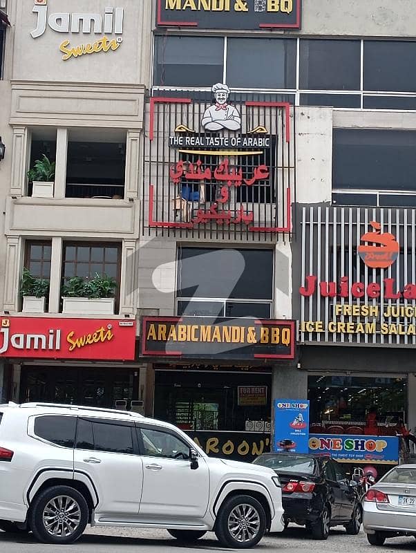 ایف ۔ 11 مرکز ایف ۔ 11,اسلام آباد میں 1 کنال عمارت 14.0 لاکھ میں کرایہ پر دستیاب ہے۔ ایف ۔ 11 مرکز ایف ۔ 11,اسلام آباد میں 1 کنال عمارت 14.0 لاکھ میں کرایہ پر دستیاب ہے۔
