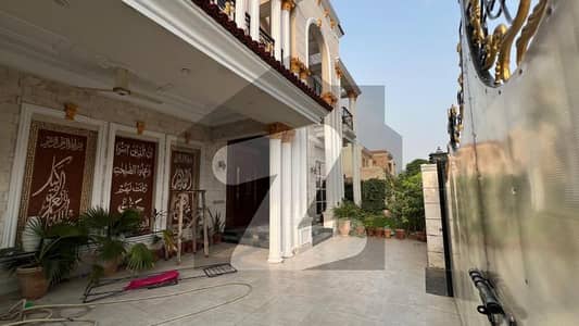 پی سی ایس آئی آر سٹاف کالونی لاہور میں 3 کمروں کا 1 کنال بالائی پورشن 1.0 لاکھ میں کرایہ پر دستیاب ہے۔