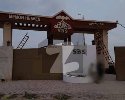 میمن ہیون سکیم 33,کراچی میں 5 مرلہ رہائشی پلاٹ 55.0 لاکھ میں برائے فروخت۔