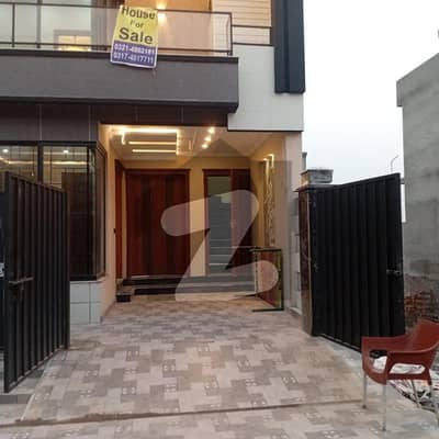 Ready To Buy A Prime Location House 5 Marla In Park View City Lahore