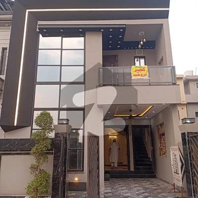 Prime Location 5 Marla House For sale In The Perfect Location Of Park View City - Tulip Block