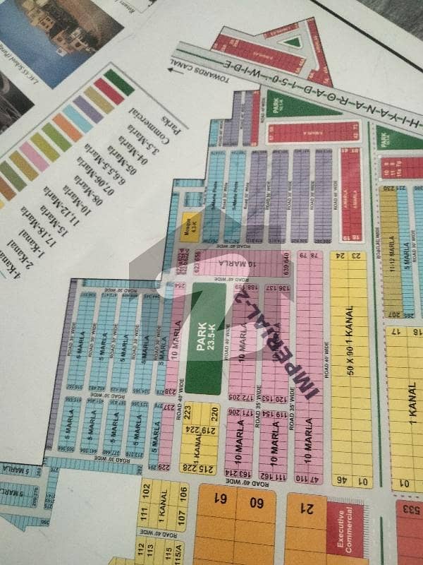 4 marla plot for sale in Paragon city